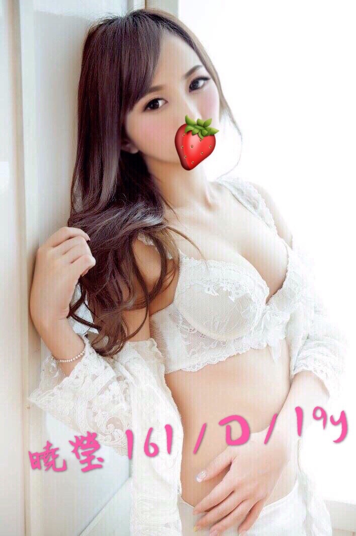 台南 羅娜 23/168/36D